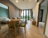 ให้เช่าคอนโดKawa HAUS อ่อนนุชT77 51.75 ตร.ม. 2นอน