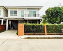 ขายเพียง 3.4 ล้าน  บ้านในโครงการเครือพฤกษา มหิดล-เจริญเมือง สันกำ