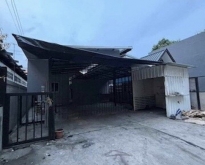BH3007 ที่ดิน50 ตรว. อาคารลาดพร้าววังหิน48