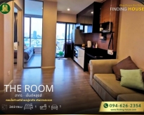 ขายคอนโด The Room สาทร เซนต์หลุยส์ ชั้นสูงราคาถูก