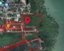 ขายที่ดินติดทะเลภูเก็ต อำเภอเมืองภูเก็ต จังหวัดภูเก็ต
