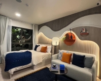 ขายดาวน์ คอนโดใหม่ล่าสุดในย่านลาดกระบัง  Dcondo air  ชั้น4 วิวสระ