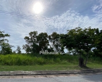 ขายที่ดิน 450 ตร.ว. หมู่บ้านปัญญา บางพระ ทำเลทอง อ.ศรีราชา จ.ชลบุรี