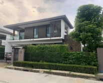 ขายบ้านเดี่ยวย่านวัชรพล  โซนใกล้ทะเลสาปและใกล้คลับเฮ้าส์