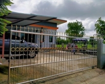 ขายบ้านพร้อมที่ดิน หลังขนส่ง อำเภอ เลิงนกทา จังหวัด ยโสธร