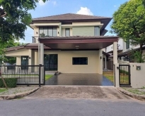 PB4547 ให้เช่าบ้านเดี่ยว โครงการ เลควิว พาร์ค วงแหวนบางนา – ราม 2