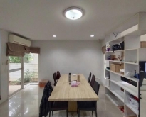 PO1042 ขาย หมู่บ้านบารเมษฐ์ 5,900,000 บาท