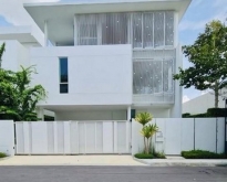 PO1038 ขาย บ้านเดี่ยว โครงการ วีเว่ Vive เอกมัยรามอินทรา พร้อมลิฟ