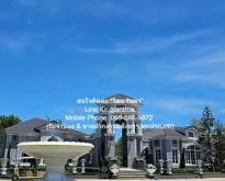 ให้เช่าบ้านหรูสไตล์อังกฤษ “ม.เพรสทีจ ฟิจเจอร์-รังสิต” 51 ตร.ว.