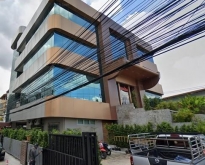 ให้เช่าอาคารสำนักงาน 4 ชั้น เลียบด่วน รามคำแหง ทาวน์อินทาวน์ เหม่