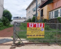 ขายที่ดินสวย 165 ตรว. ติดถนน2ฝั่ง ถ.โพนพิสัย  ใจกลางเมืองอุดรธานี