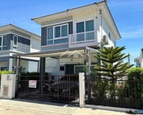 ศุภาลัย โมด้า ปิ่นเกล้า-พุทธมณฑล สาย 3  บ้าน 2 ปี ใหม่กริป