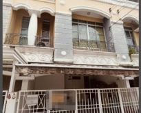 ขายทาวน์โฮม 3 ชั้น บ้านกลางเมืองลาดพร้าว - โยธินพัฒนา