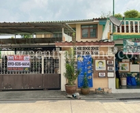 P1 บ้านเดี่ยวพร้อมที่ดิน หมู่บ้าน จรรยานิเวศน์ แจ้งวัฒนะ - ปากเกร