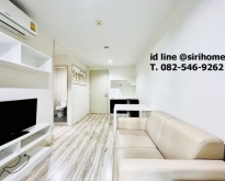 ขายคอนโดสัมมากร S9(Condo Sammakorn S9)ชั้น 1 ตึกD วิวสระว่ายน้ำ