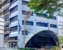 PO1059 ขาย อาคาร สำนักงาน 6 ชั้น อาคารเชษฐ์โชติศักดิ์ 3