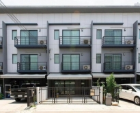ให้เช่า TownHome 3 ชั้น บ้านกลางเมือง พระราม 9 - อ่อนนุช