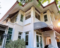 ให้เช่าบ้านเดี่ยว2ชั้น ลาดพร้าว 101 บางกะปิ หมู่บ้านฟ้ากรีนพาร์ค