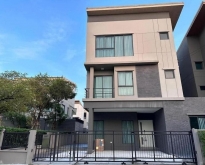 ให้เช่าบ้าน รามอินทรา83 บ้านกลางเมือง รามอินทรา83 สเตชั่น
