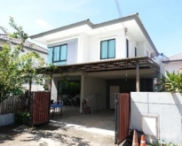 บ้านแฝด 2 ชั้น มบ. พฤกษาดีไลท์เดอะลอฟ์ท รังสิต, ใกล้มหาวิทยาลัยรั