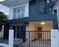 ขายบ้านเดี่ยว สภาะดี ราคาถูก มบ.พฤกษานารา เลี่ยงหนองมน บางแสน