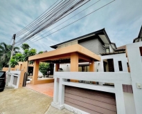 ขายบ้านเดี่ยว วัสดพรีเมียม ใจกลางเมือง ศรีราชา โลเคชั่นดีน้ำไม่ท่
