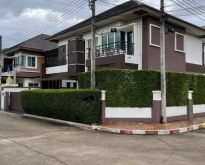 หมู่บ้าน โคโค่ ปาร์ค โรงโป๊ะ