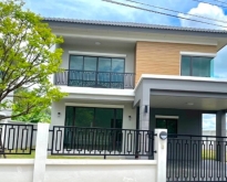 ขายบ้านเดี่ยว หมู่บ้านกฤษณาการ์เด้นโฮม บรมราชชนนี พุทธมณฑลสาย5