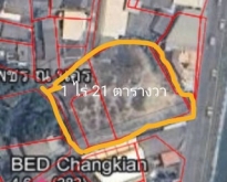 ขายที่ดิน 421 ตารางวา ติดถนนคลองชลประธาน
