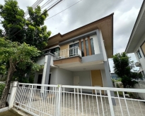 ขายบ้านเดี่ยว RK Home Park 2 พัฒนาชนบท 3 กรุงเทพกรีฑา