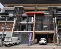 PB4555 ขาย Home Office ถนนรามคำแหง โครงการ PLATINUM PLACE ติดถนนห