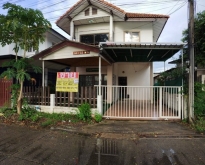 ขายที่ดินบางนาสวยมากๆ บางนา กม.3 ทำเลทอง 202 ตร.วา