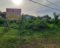 ขายที่ดิน 7-1-39 ไร่ ติดถนนเลี่ยงเมืองสาย210 นาดี   อุดรธานี