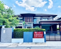 ขายบ้านเดี่ยว หมู่บ้านเมืองเอก รังสิต 91 ตรว.