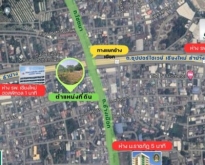 R7 ที่ดินย่านช้างเผือก ราคาขึ้นปีละ ล้าน* ทำเล ติดกับ Kao Hotel