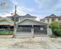 หมู่บ้าน เมืองประชา บางคูวัด ปทุมธานี บ้านแฝด รีโนเวท ขายถูก
