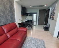 Rhythm 44 safe spacious