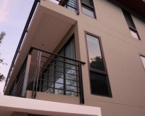 ขายบ้านเนินเขาซีวิว