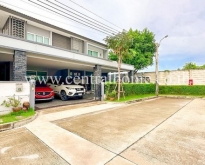 P1 บ้านเดี่ยว The city ราชพฤกษ์-สาทร หลังริม