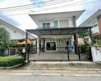 P1 บ้านเดี่ยว เดอะ บาลานซ์ ศาลายา หลังริม สามพราน