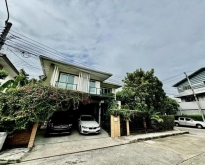PB4568 ขายบ้านเดียว 2 ชั้น หมู่บ้าน The Plant Pattanakarn