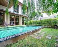 ให้เช่าบ้านหรูระดับ Superluxury แสนสิริ สุขุมวิท 67 สระว่ายน้ำส่ว