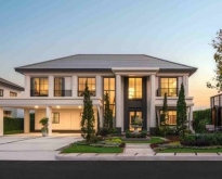 เศรษฐสิริ รวมโชค เริ่มต้น 20 ล. บ้านหรูหลังใหญ่ สไตล์โมเดิร์นคลาส