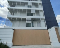 ให้เช่าสำนักงานสร้างใหม่6ชั้น 1500 ตร.ม.พร้อมลิฟท์ย่านงามวงศ์วาน
