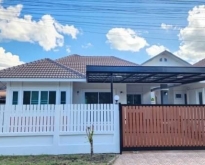 โซนสารภี ขาย 1.79 ล. 48 ตรว. บ้านเดี่ยวชั้นเดียว บ้านสวย รีโนเวทใ