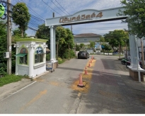 หมู่บ้านนิรันดร์วิลล์4 ประเวศ รามคำแหง2 ทาวน์เฮาส์ 2