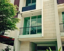 ให้เช่าทาวน์โฮม 3 ชั้น โลตัส เซ็นทรัลพระราม3 หิ้วกระเป่าเข้าอยู่