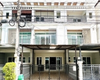 ให้เช่าทาวน์โฮมเออร์บาเนียน ศรีนครินทร์46/1 พร้อมเฟอร์ ใกล้พาราได