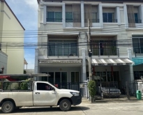 ให้เช่าทาวน์โฮมบ้านกลางเมืองศรีนครินทร์46/1 บ้านพร้อมเฟอร์นิเจอร์