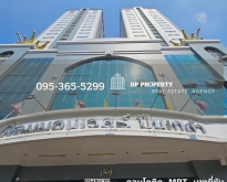 ขายห้องชุด คอนโด Commonwealth Pinklao ติดรถไฟฟ้า MRTบางยี่ขัน ห้องมุม